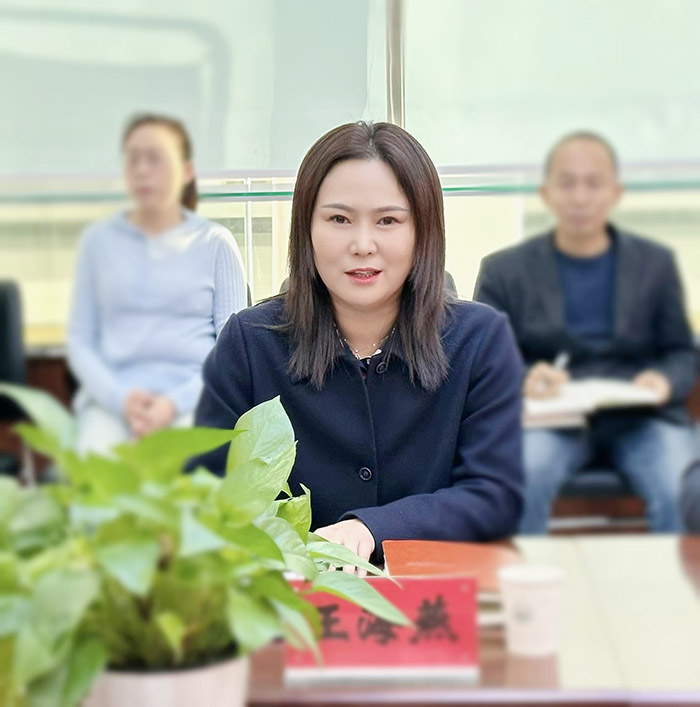 微信圖片_20241106092112.jpg 微信圖片_20241106092112.jpg