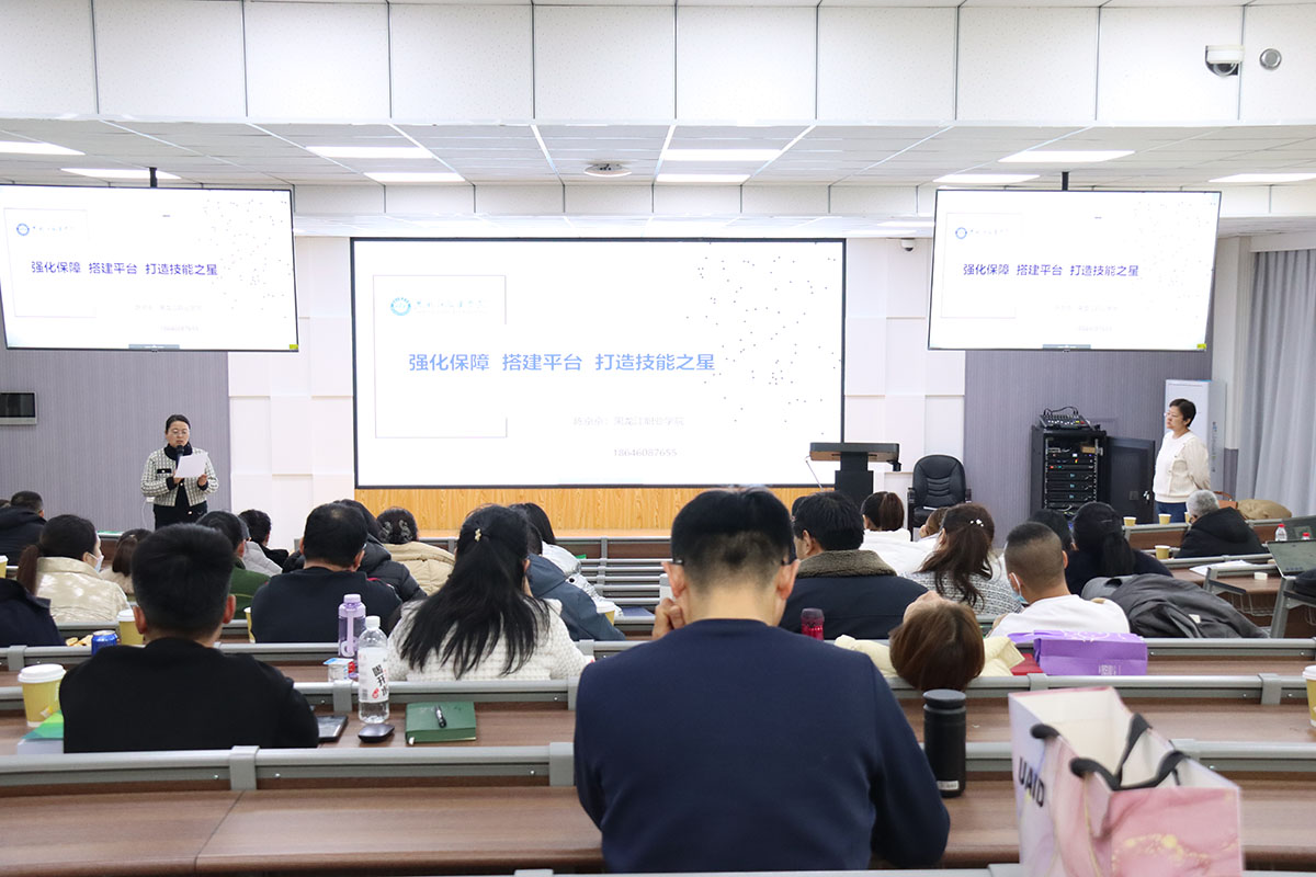 王萌老師介紹授課專家.JPG 王萌老師介紹授課專家.JPG