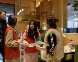 我院組織開展“弘揚(yáng)雷鋒精神 綻放青春風(fēng)采”系列志愿活動(dòng) 新聞(1)194.png 我院組織開展“弘揚(yáng)雷鋒精神 綻放青春風(fēng)采”系列志愿活動(dòng) 新聞(1)194.png
