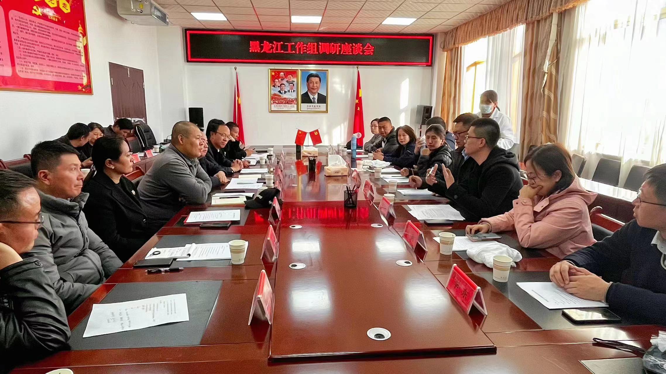 微信圖片_202311131355215.jpg 微信圖片_202311131355215.jpg