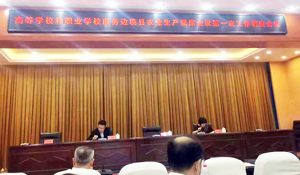 微信圖片_20220611072019.jpg 微信圖片_20220611072019.jpg