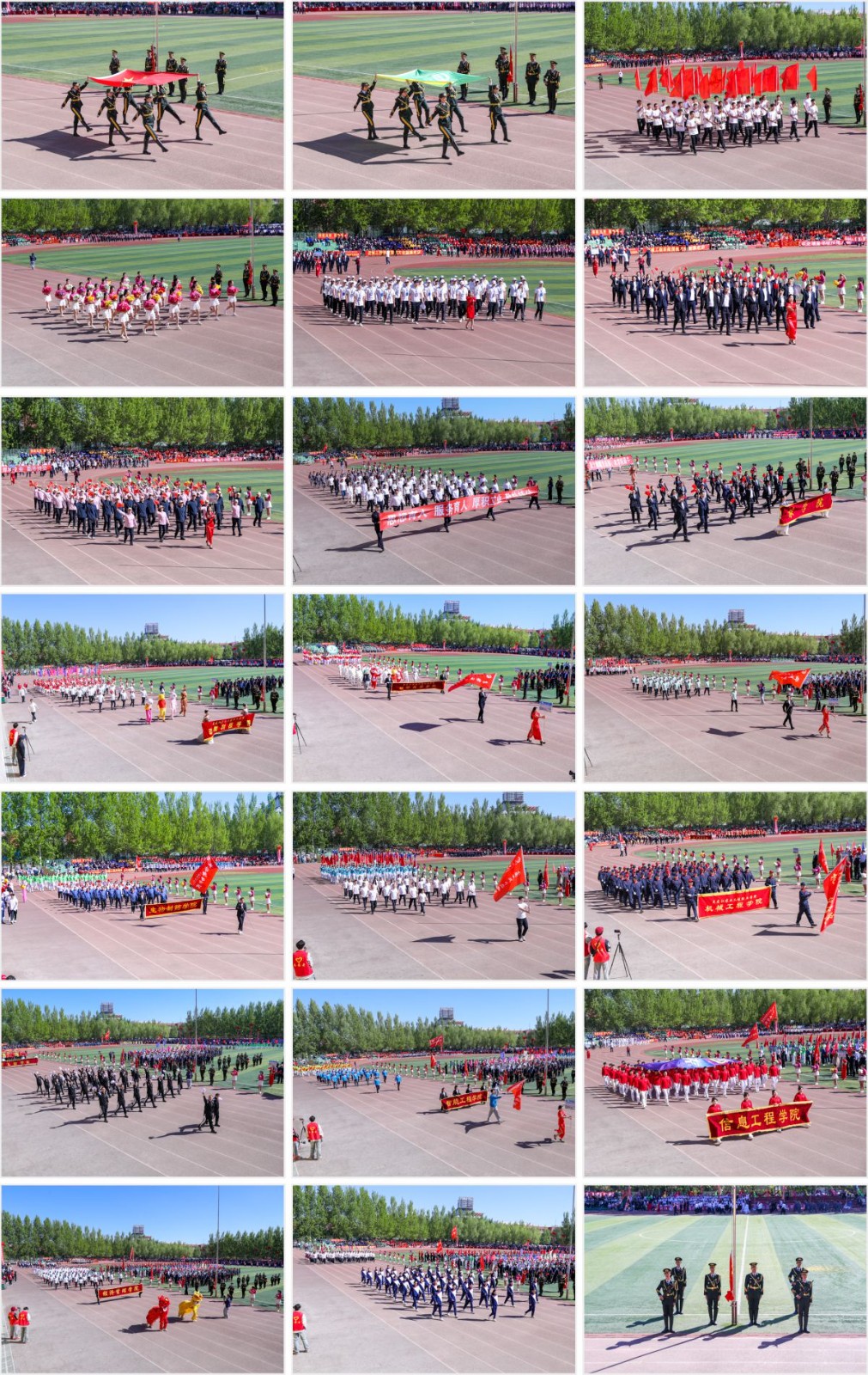 圖片分享拼圖1.jpg 圖片分享拼圖1.jpg