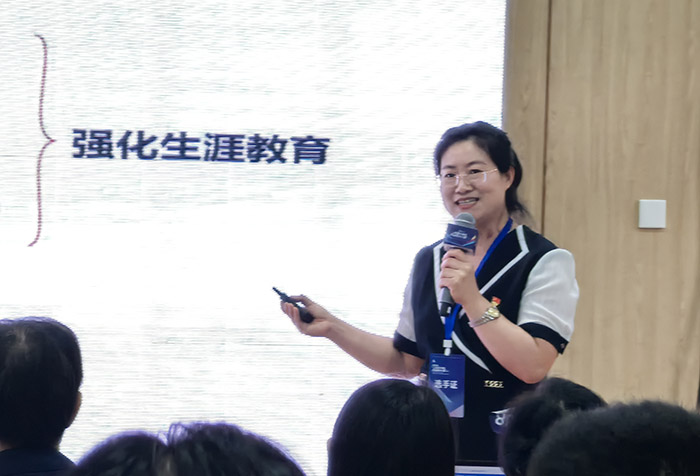 教師參賽.jpg 教師參賽.jpg