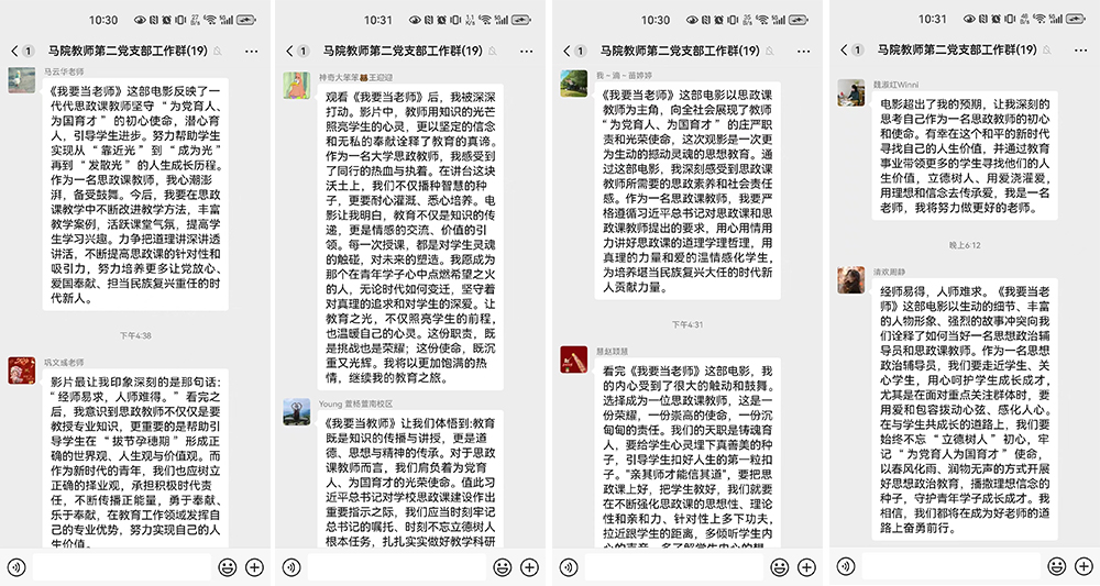 未標(biāo)題-3.jpg 未標(biāo)題-3.jpg