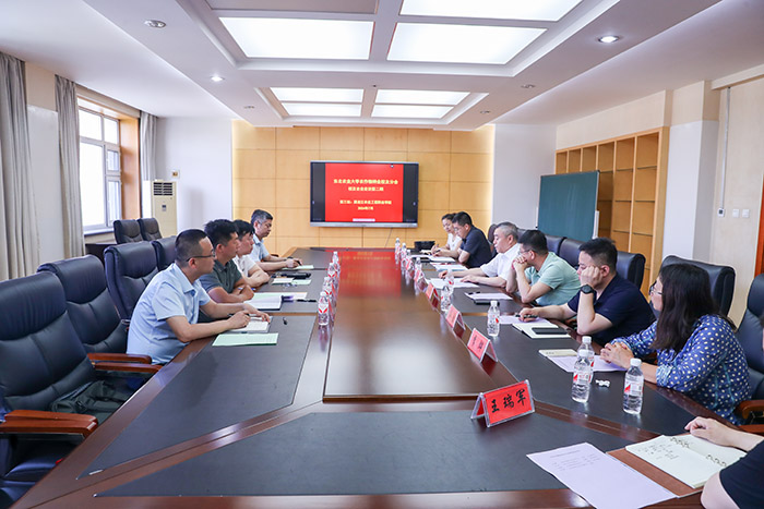 微信圖片_20240710203501.jpg 微信圖片_20240710203501.jpg
