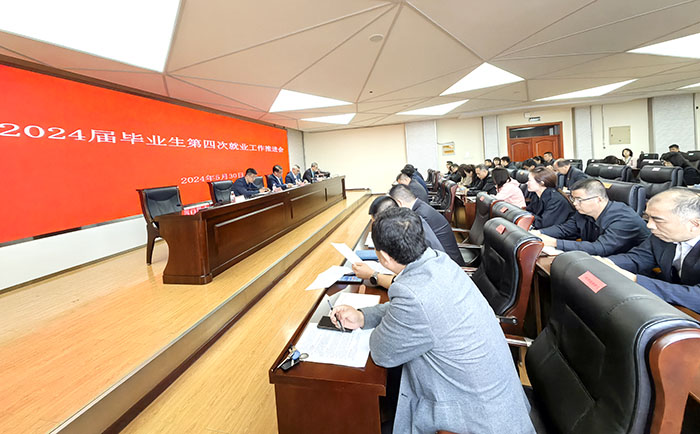 微信圖片_20240530132121.jpg 微信圖片_20240530132121.jpg