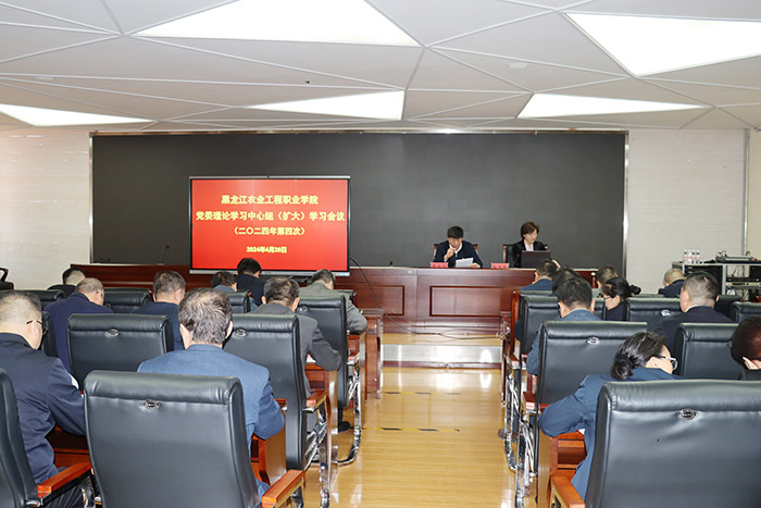 微信圖片_20240426152821.jpg 微信圖片_20240426152821.jpg