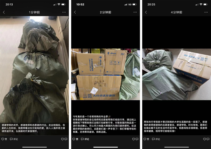 微信圖片_2022062409363816.jpg 微信圖片_2022062409363816.jpg
