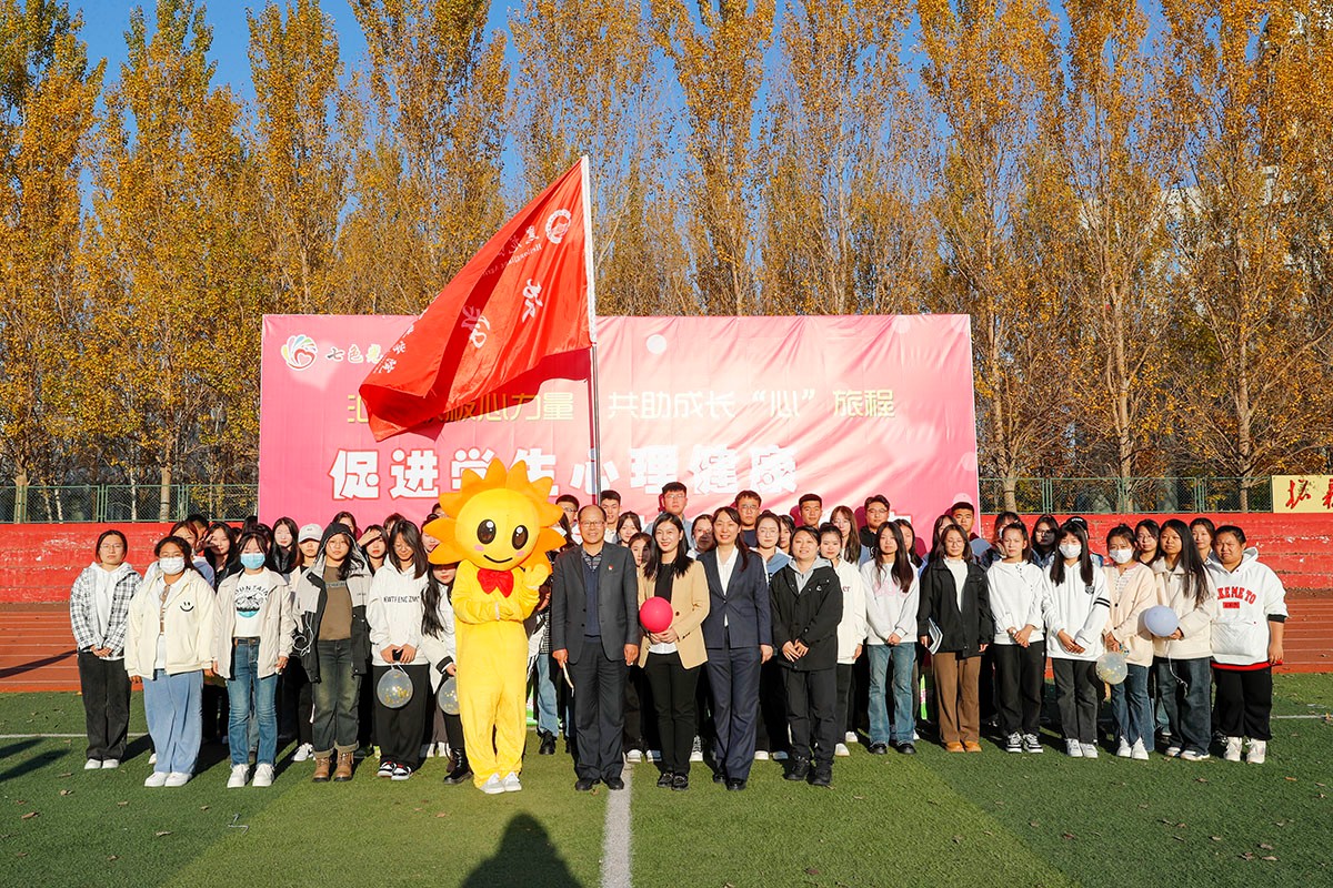 7.活動現(xiàn)場照片(2).JPG 7.活動現(xiàn)場照片(2).JPG