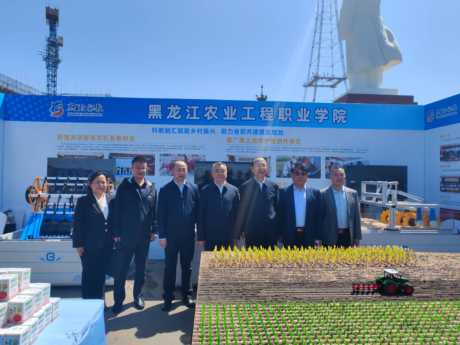微信圖片_20240514101407(1).jpg 微信圖片_20240514101407(1).jpg