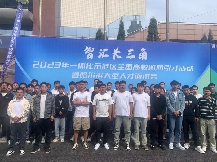 招聘現(xiàn)場1.jpg