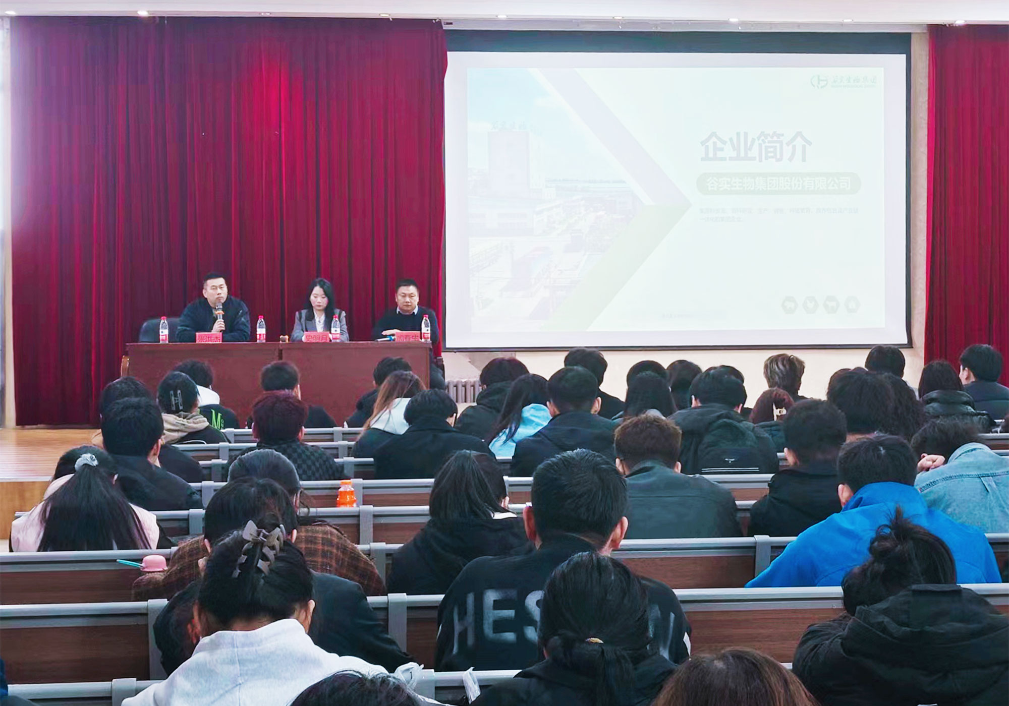 谷實(shí)1.jpg 谷實(shí)1.jpg