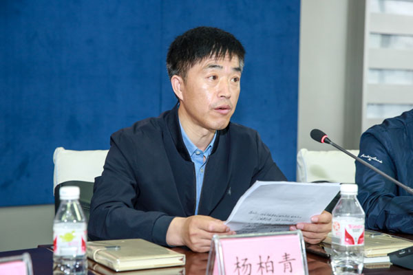 我院成功承辦“黑龍江省汽車維修與檢測行業(yè)協(xié)會專家委員會2019年工作會議”