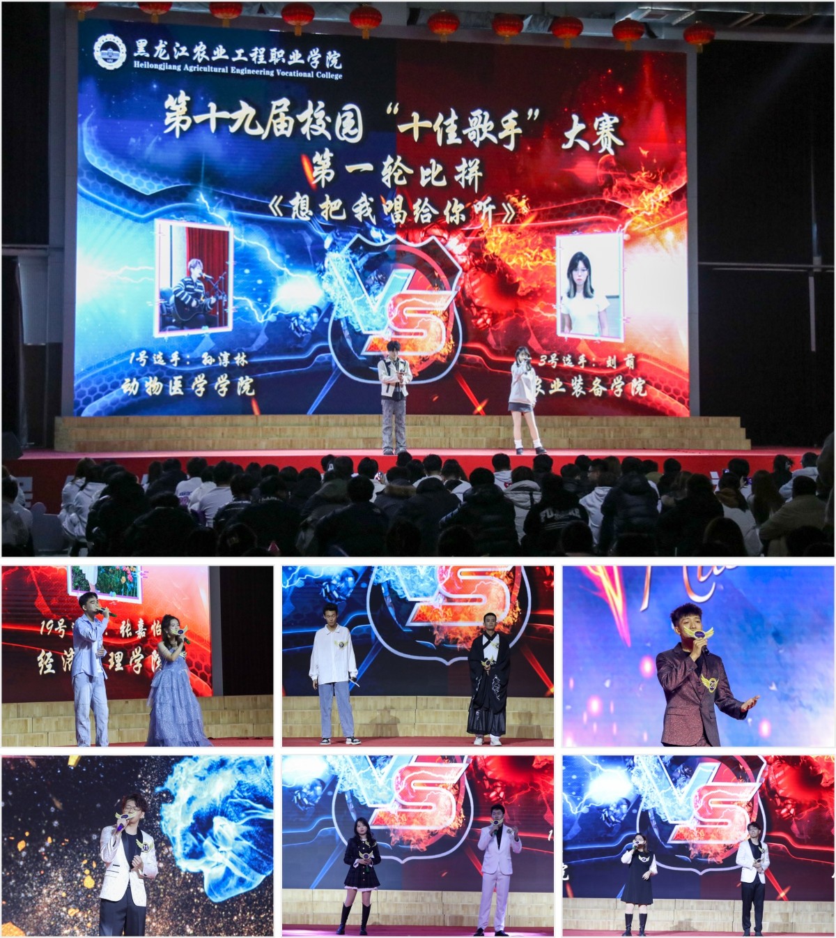 圖片分享拼圖111.jpg 圖片分享拼圖111.jpg