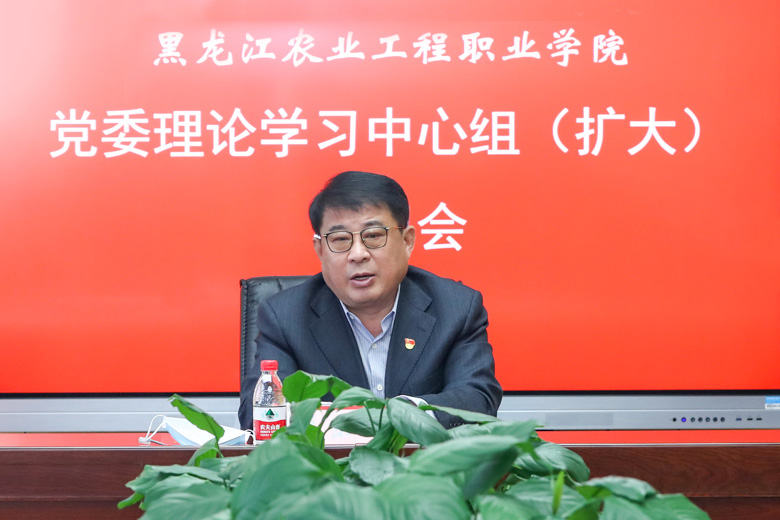 20220510黨委理論學(xué)習(xí)中心組(擴(kuò)大)會議 (32).jpg 20220510黨委理論學(xué)習(xí)中心組(擴(kuò)大)會議 (32).jpg