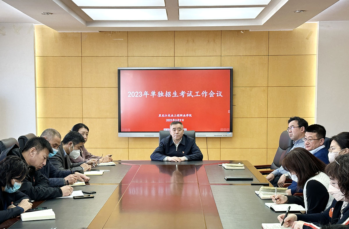 會議現(xiàn)場.jpg 會議現(xiàn)場.jpg