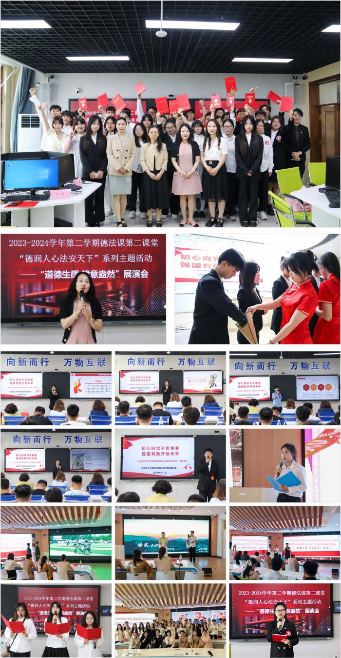 圖片分享拼圖1.jpg 圖片分享拼圖1.jpg