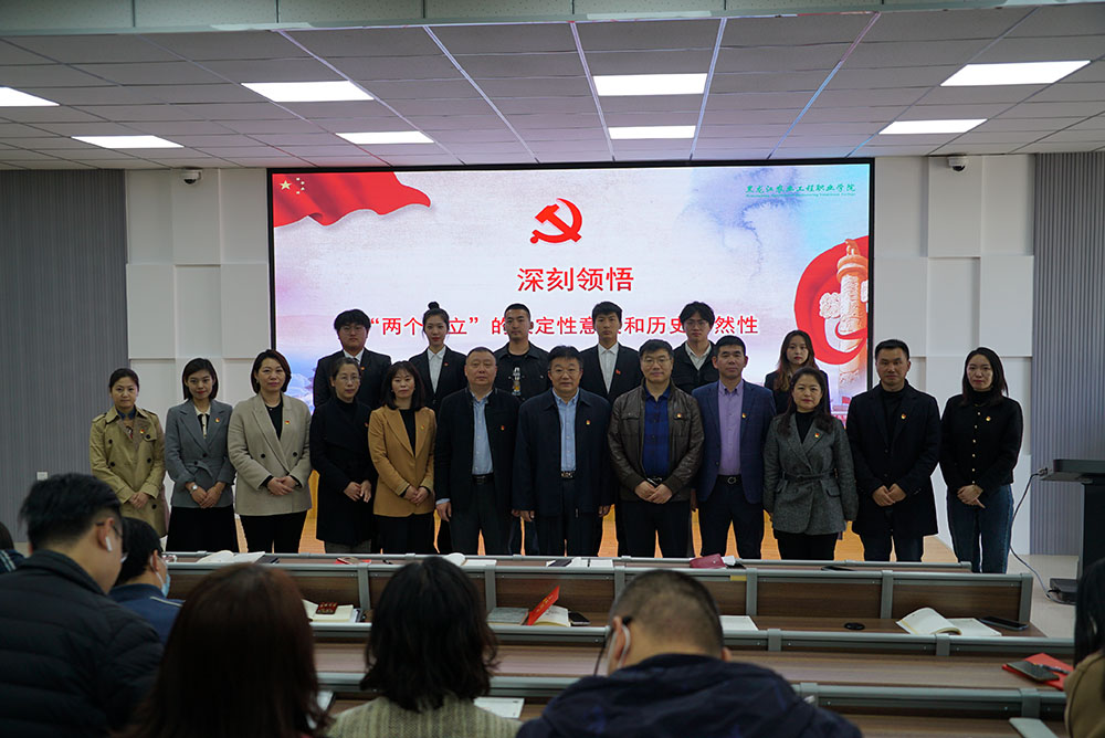 5合影.JPG 5合影.JPG