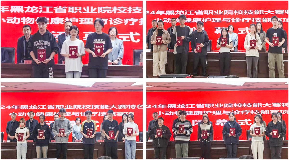 拼圖專1用.jpg 拼圖專1用.jpg