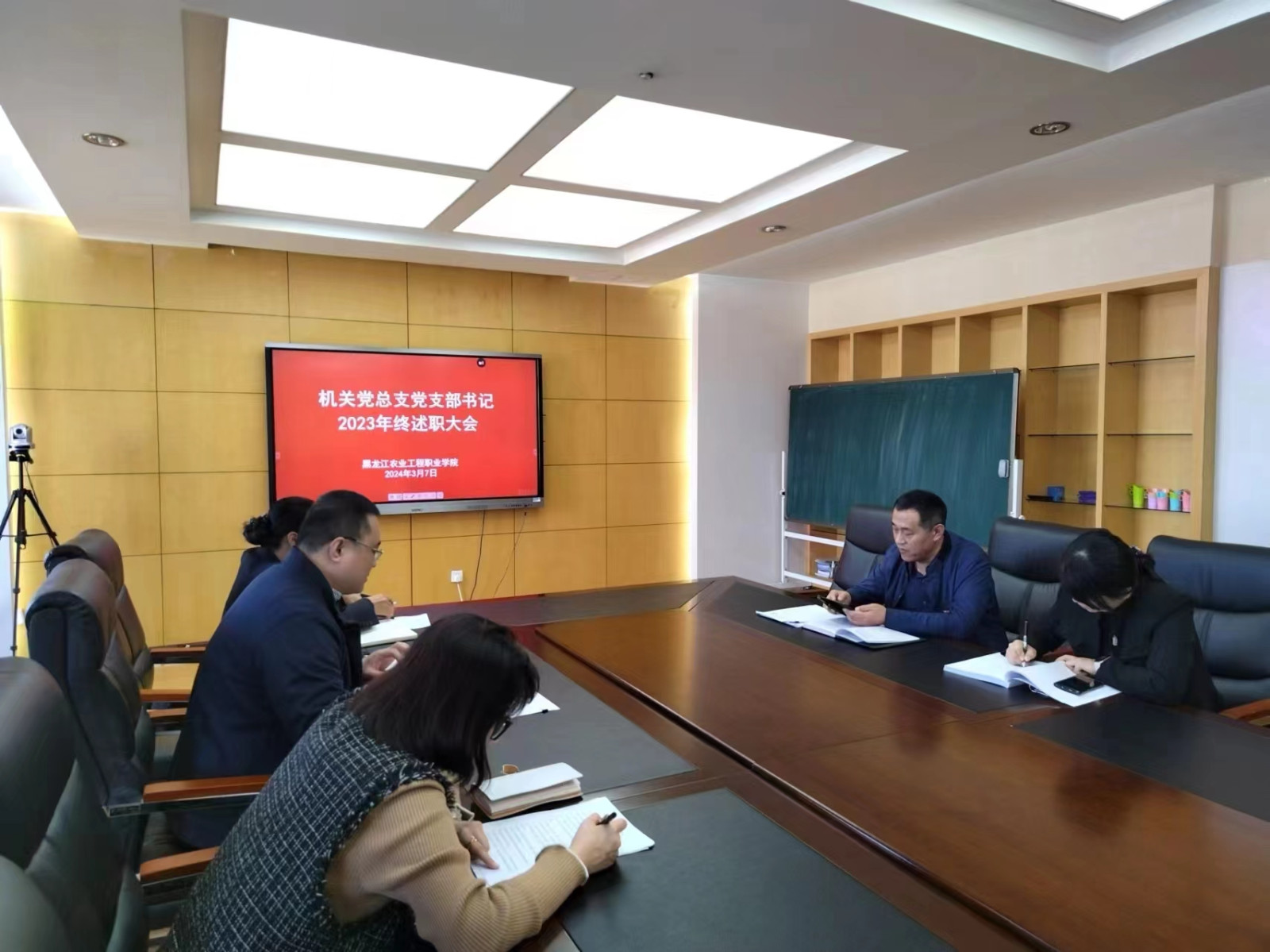 微信圖片_20240308093413.jpg 微信圖片_20240308093413.jpg