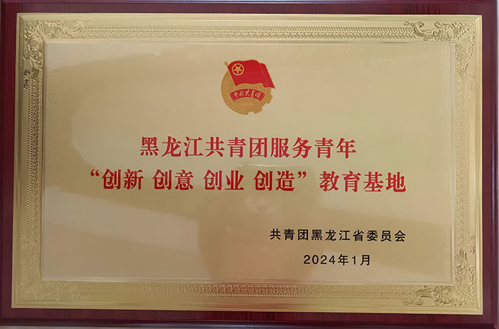 7e2599e189073520a723fe9fff7c60c_副本.jpg 7e2599e189073520a723fe9fff7c60c_副本.jpg