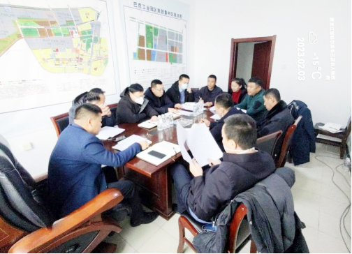 胡志鳳特派員新聞825.png 胡志鳳特派員新聞825.png