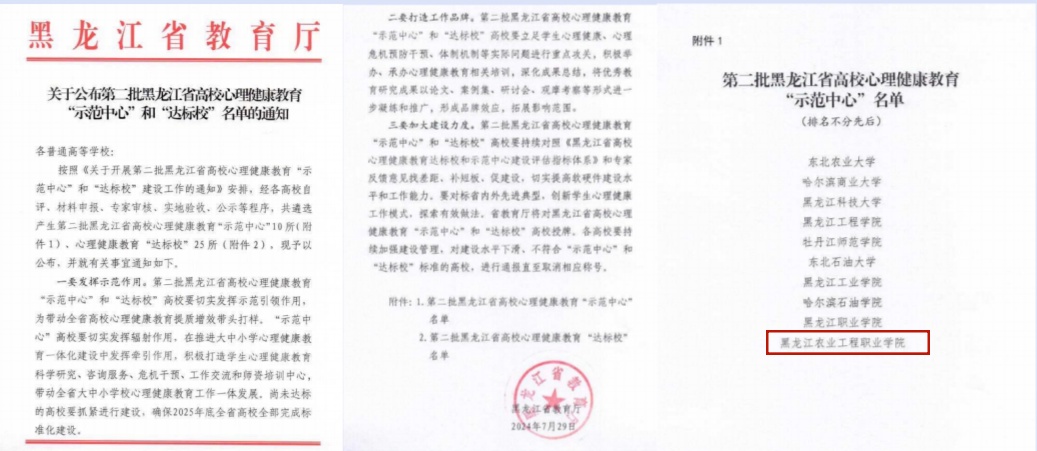 未命名.jpg 未命名.jpg