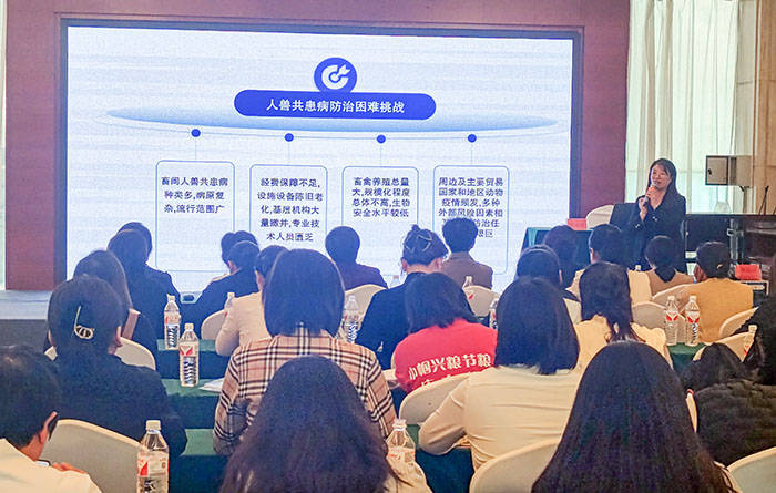 微信圖片_20240923202728.jpg 微信圖片_20240923202728.jpg