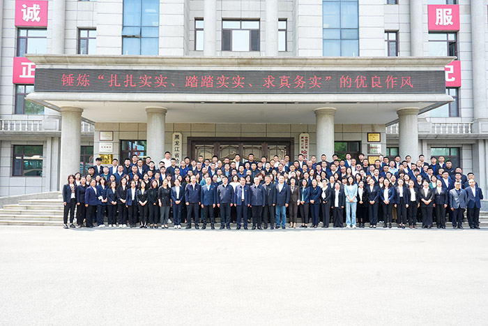 微信圖片_20240606052613.jpg