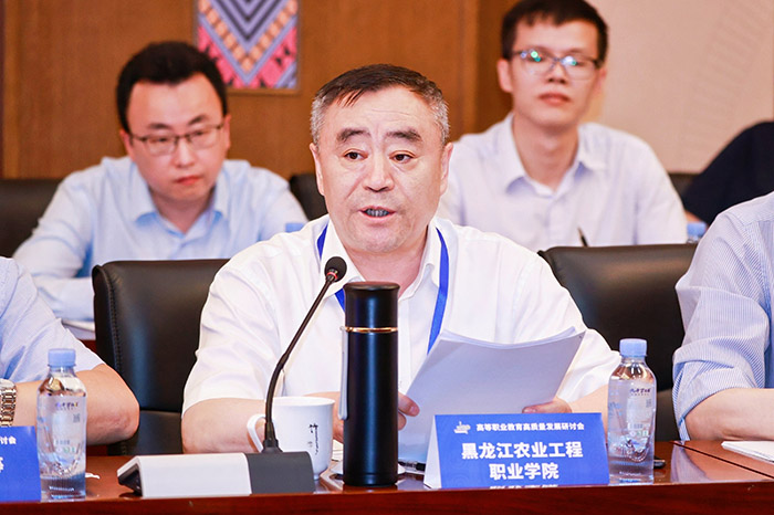 微信圖片_20240426081030.jpg 微信圖片_20240426081030.jpg