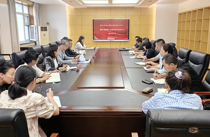 1會(huì)場(chǎng)全景.jpg 1會(huì)場(chǎng)全景.jpg
