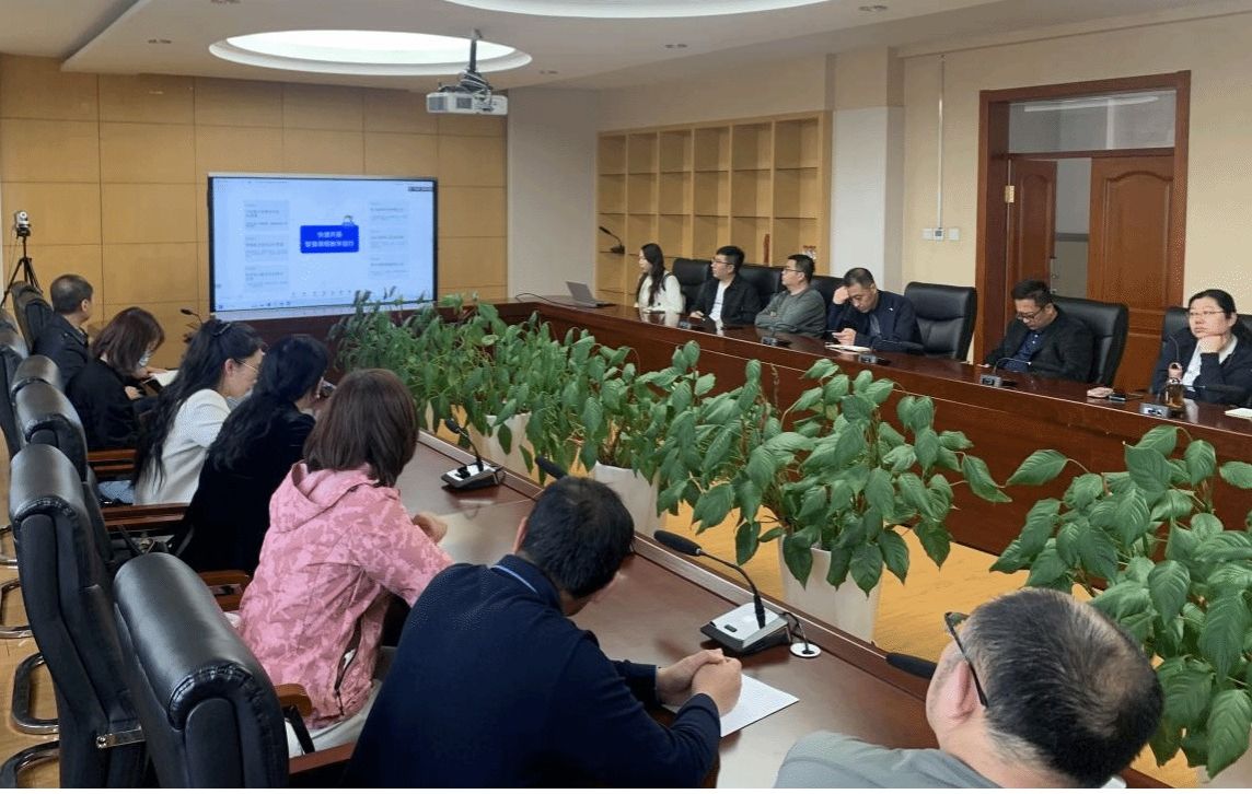 推進雙高智能建設——生物制藥學院邀請智慧樹開展知識圖譜應用講座