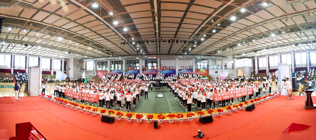 B11I9020-Pano.jpg B11I9020-Pano.jpg