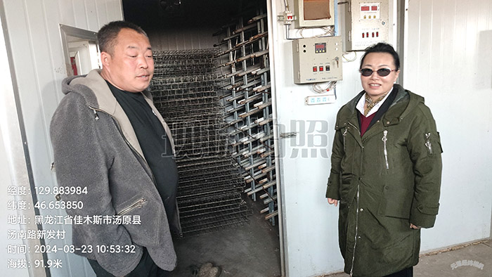 走訪1.jpg