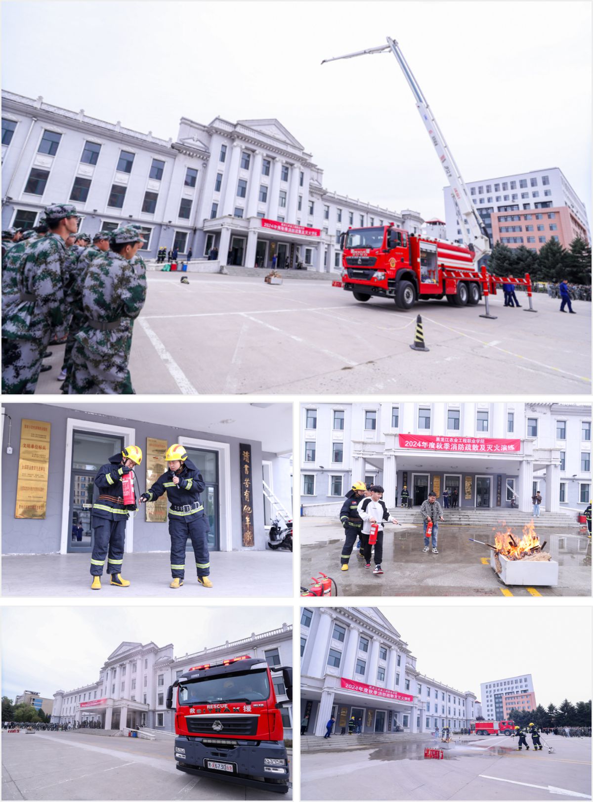 拼圖專1用.jpg 拼圖專1用.jpg