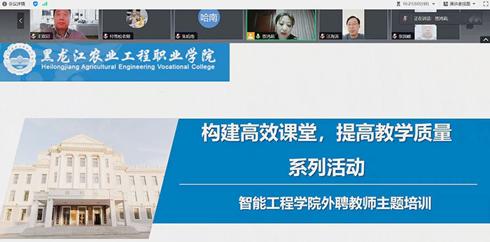微信圖片_20240311073959.jpg 微信圖片_20240311073959.jpg