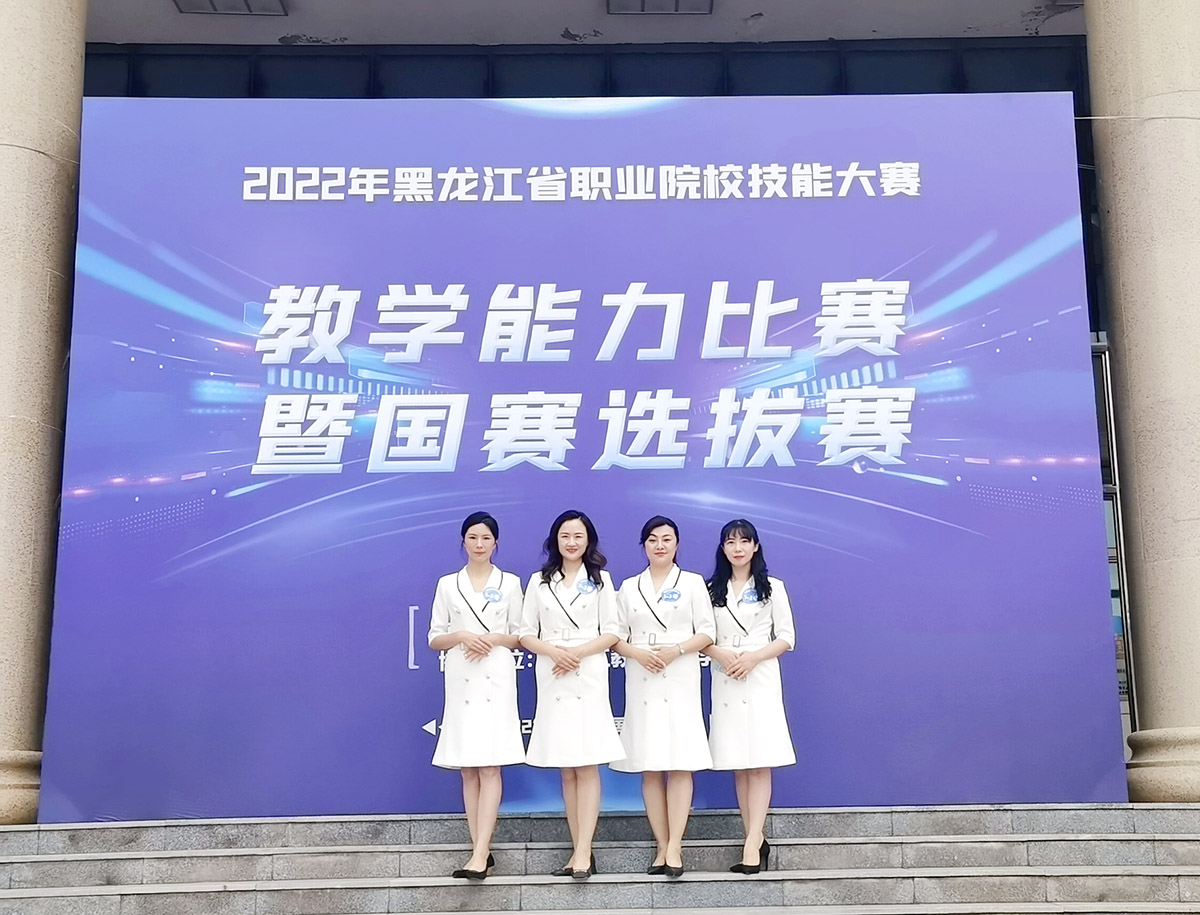 3許陽團隊獲國賽三等獎,、省賽一等獎.jpg 3許陽團隊獲國賽三等獎,、省賽一等獎.jpg