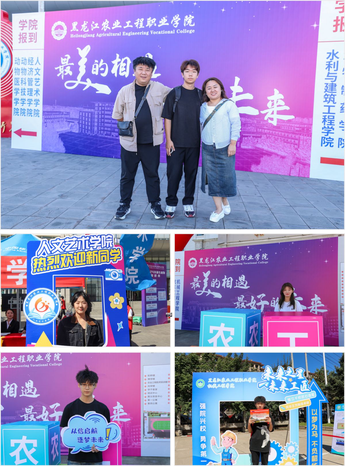 拼圖專用4.jpg 拼圖專用4.jpg