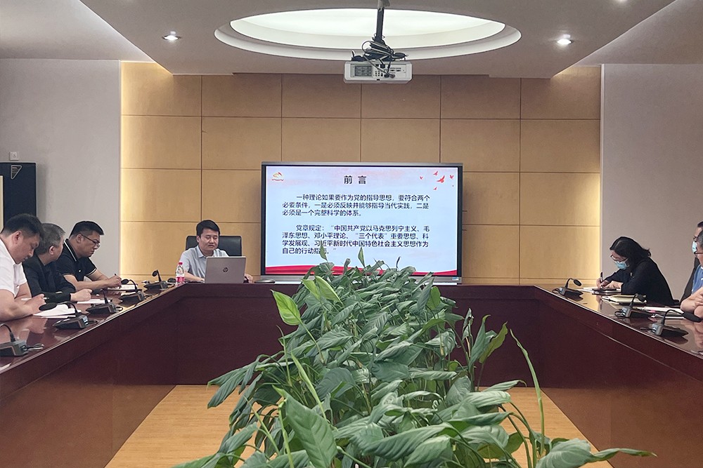 微信圖片_20230609144736.jpg 微信圖片_20230609144736.jpg