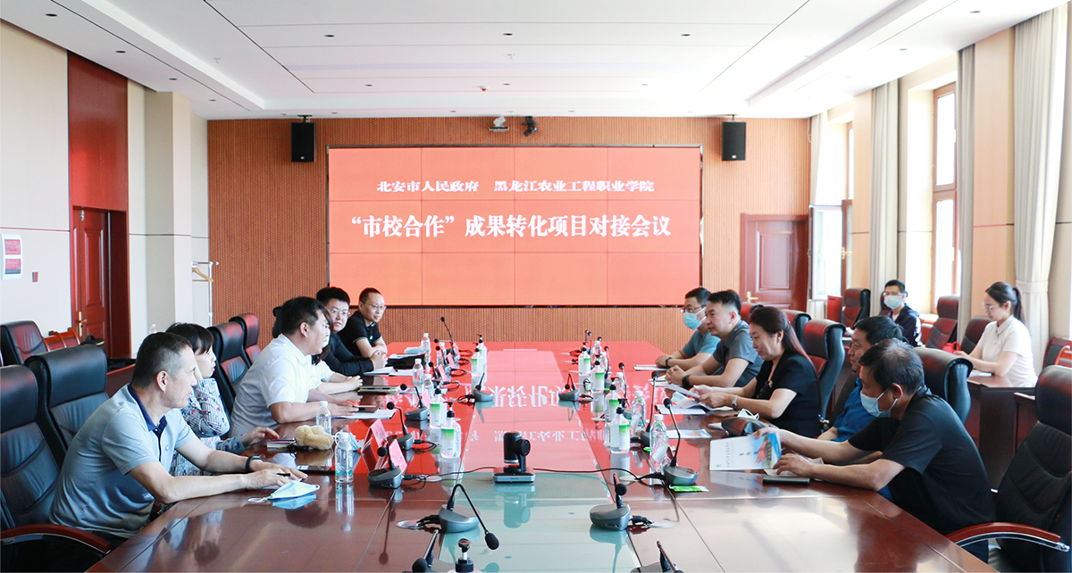 1座談會(huì)現(xiàn)場(chǎng).png 1座談會(huì)現(xiàn)場(chǎng).png