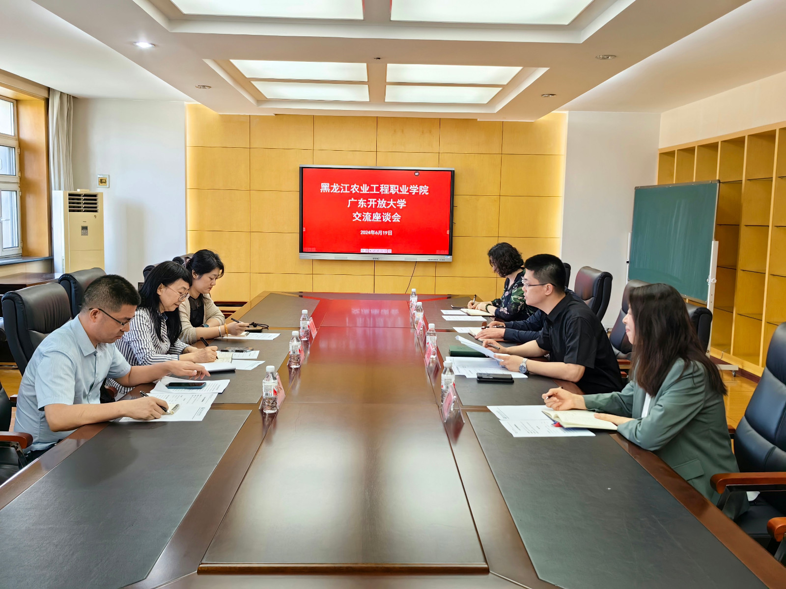 微信圖片_20240619133525(1).jpg 微信圖片_20240619133525(1).jpg
