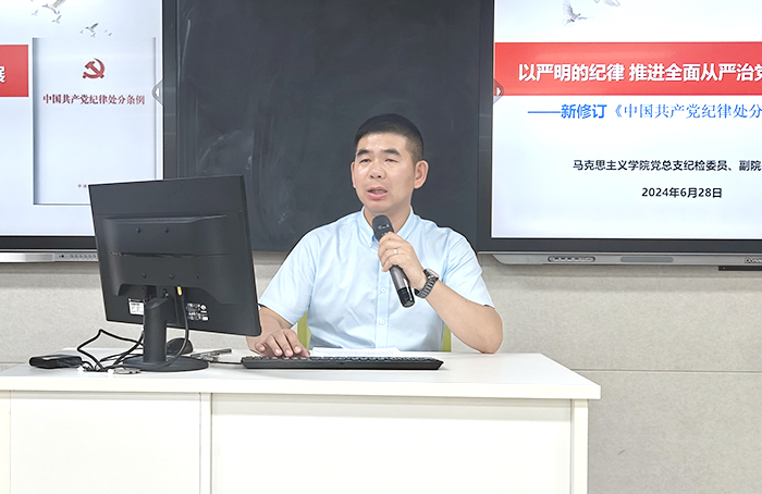 微信圖片_20240629214437.jpg 微信圖片_20240629214437.jpg