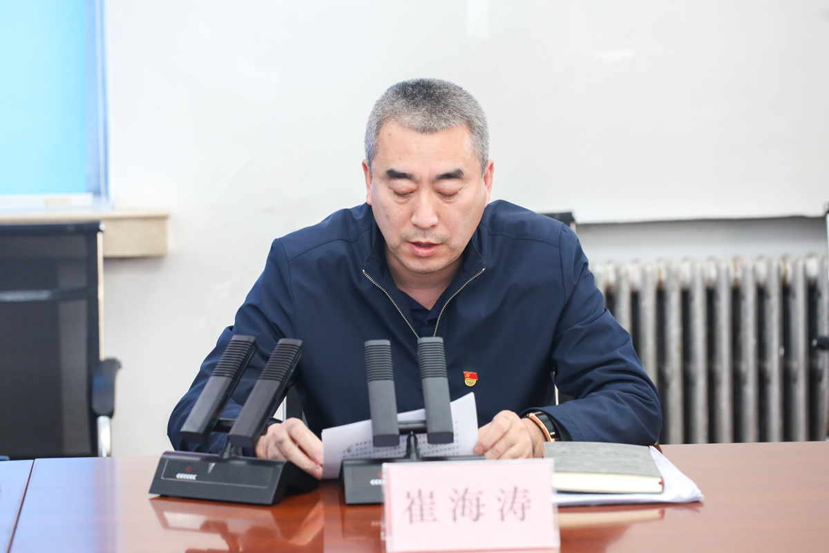微信圖片_20221109165208.jpg 微信圖片_20221109165208.jpg