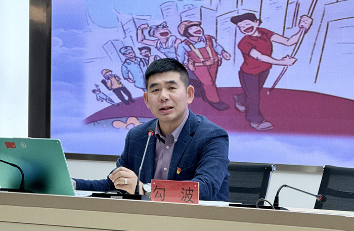 微信圖片_20231231163931.jpg 微信圖片_20231231163931.jpg