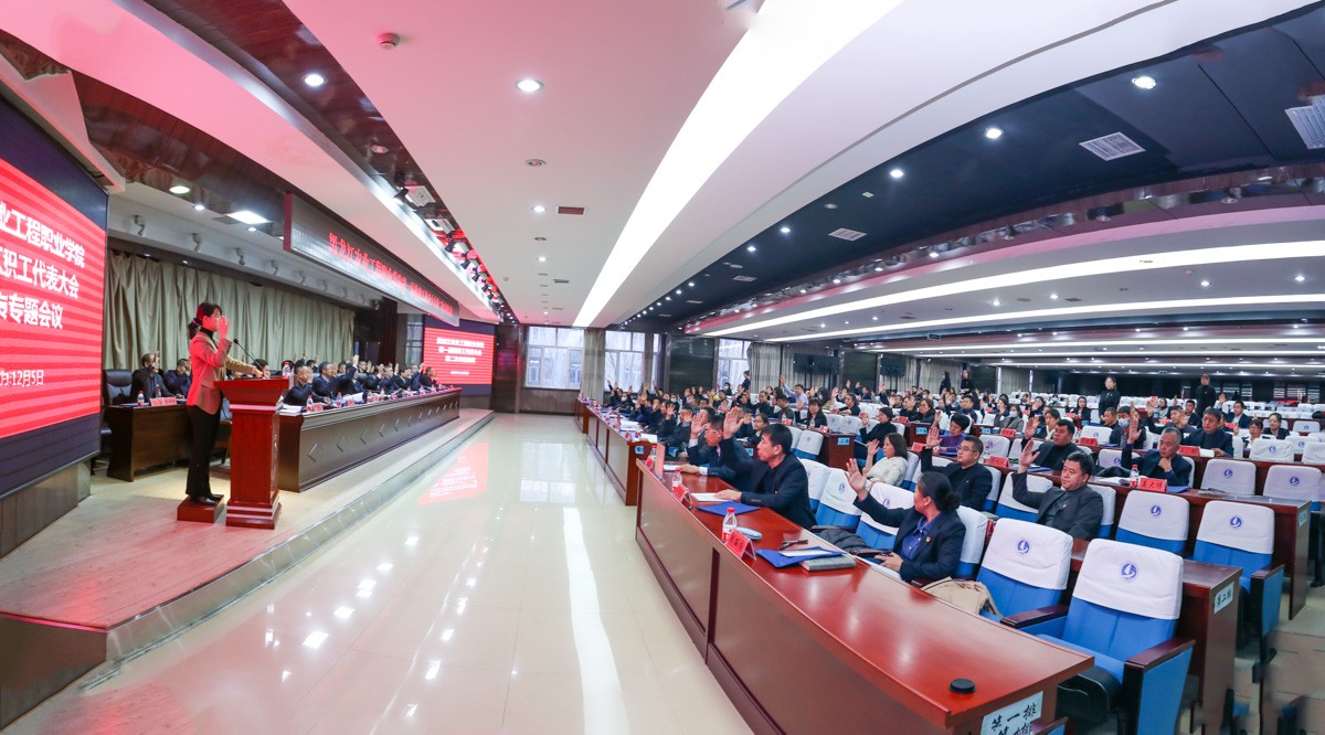 B11I1239-Pano.jpg B11I1239-Pano.jpg