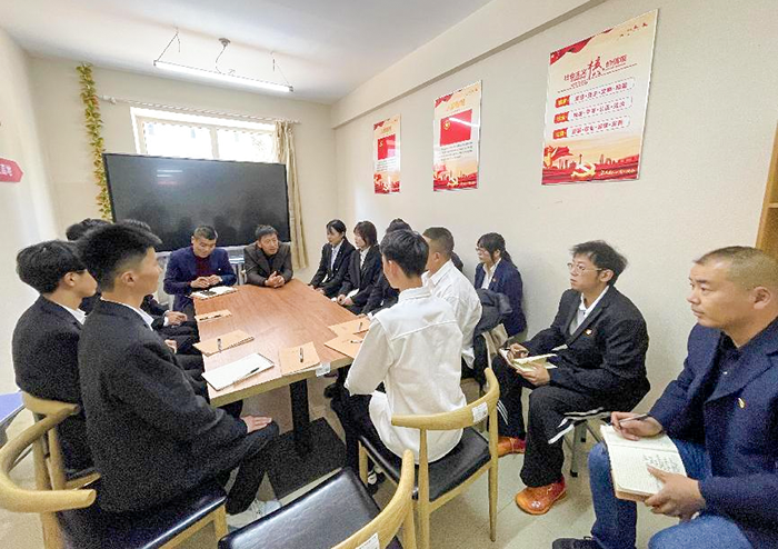水利與建筑工程學(xué)院黨總支書記王立臣、副書記宋世禮開展主題教育理論學(xué)習(xí)4.png 水利與建筑工程學(xué)院黨總支書記王立臣、副書記宋世禮開展主題教育理論學(xué)習(xí)4.png